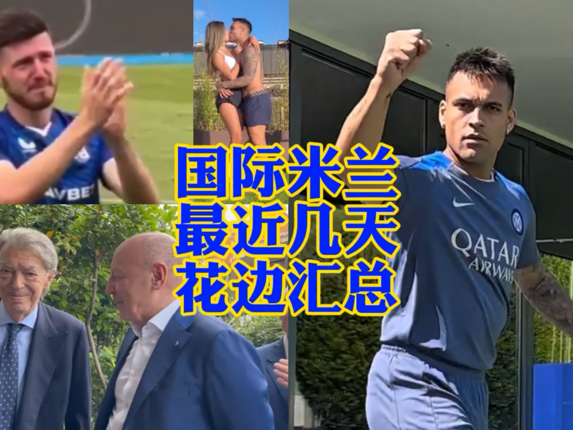 力能为阿联 力能为阿联