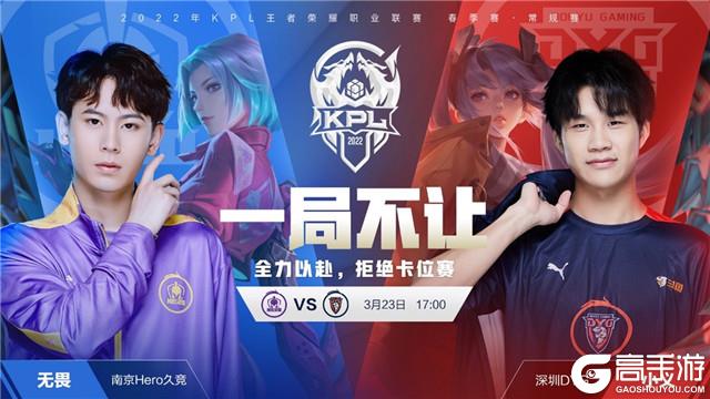 各项顶级赛 各项顶级赛