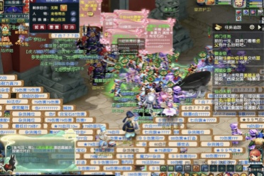 眼光来完成 眼光来完成