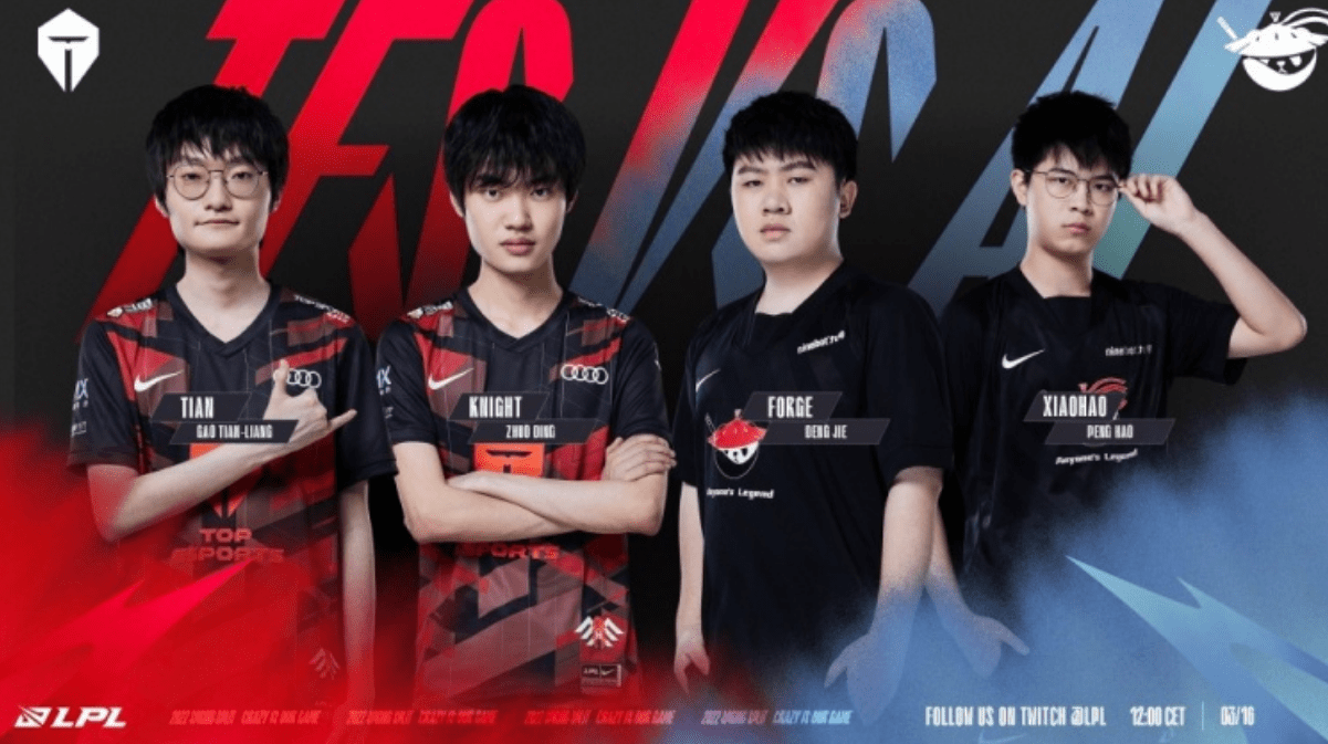 手的势头 手的势头