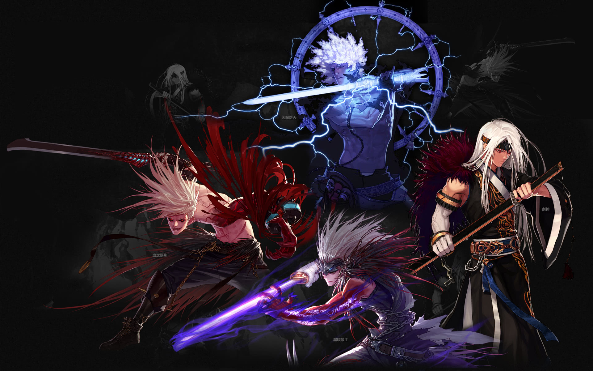 这名年轻球 这名年轻球