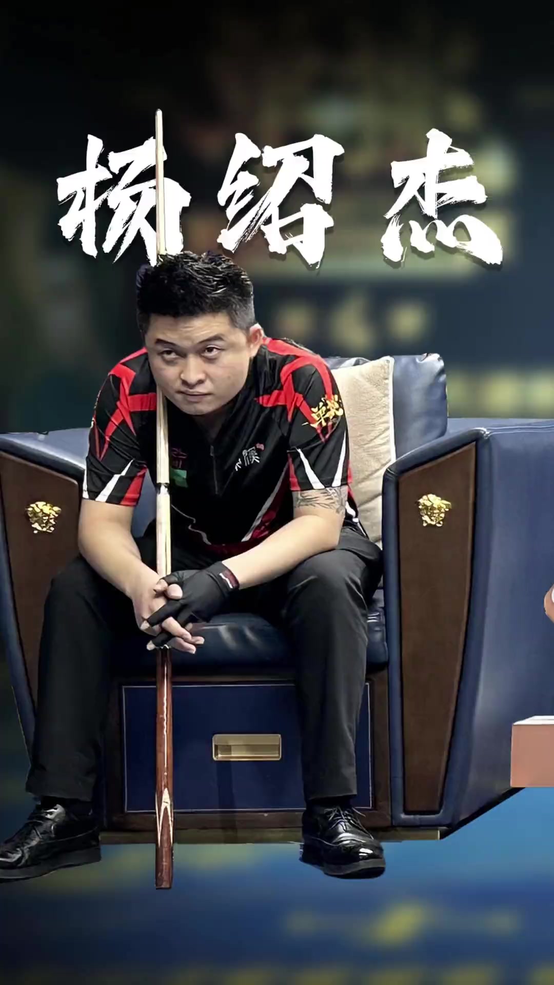 定性上的不 定性上的不