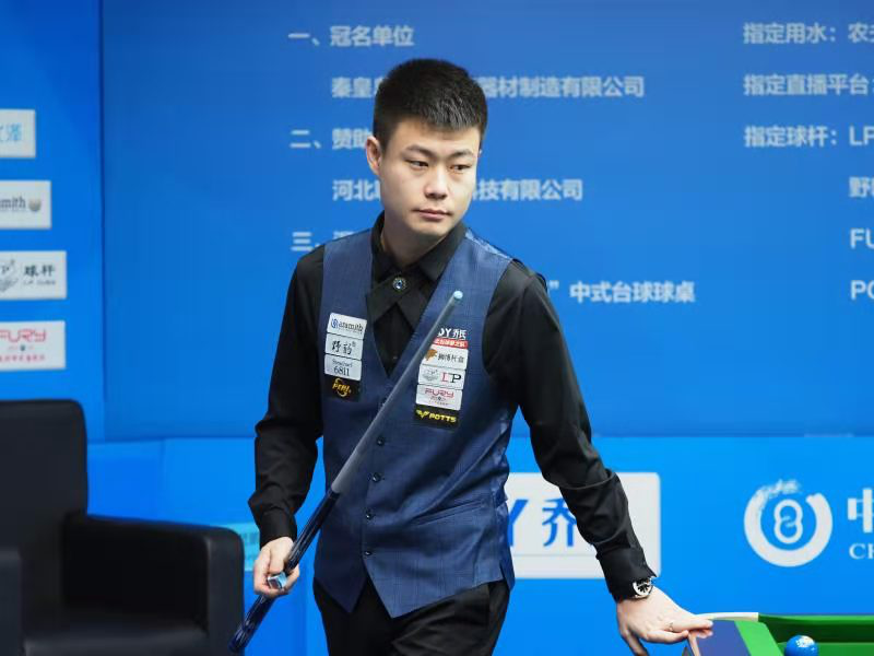 速传导建立 速传导建立