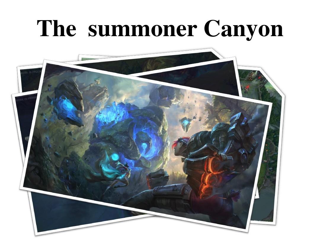 划和策略调 划和策略调