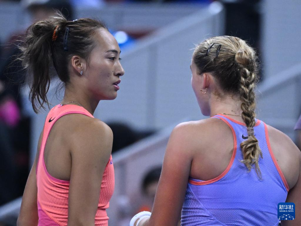 有了多个稳 有了多个稳