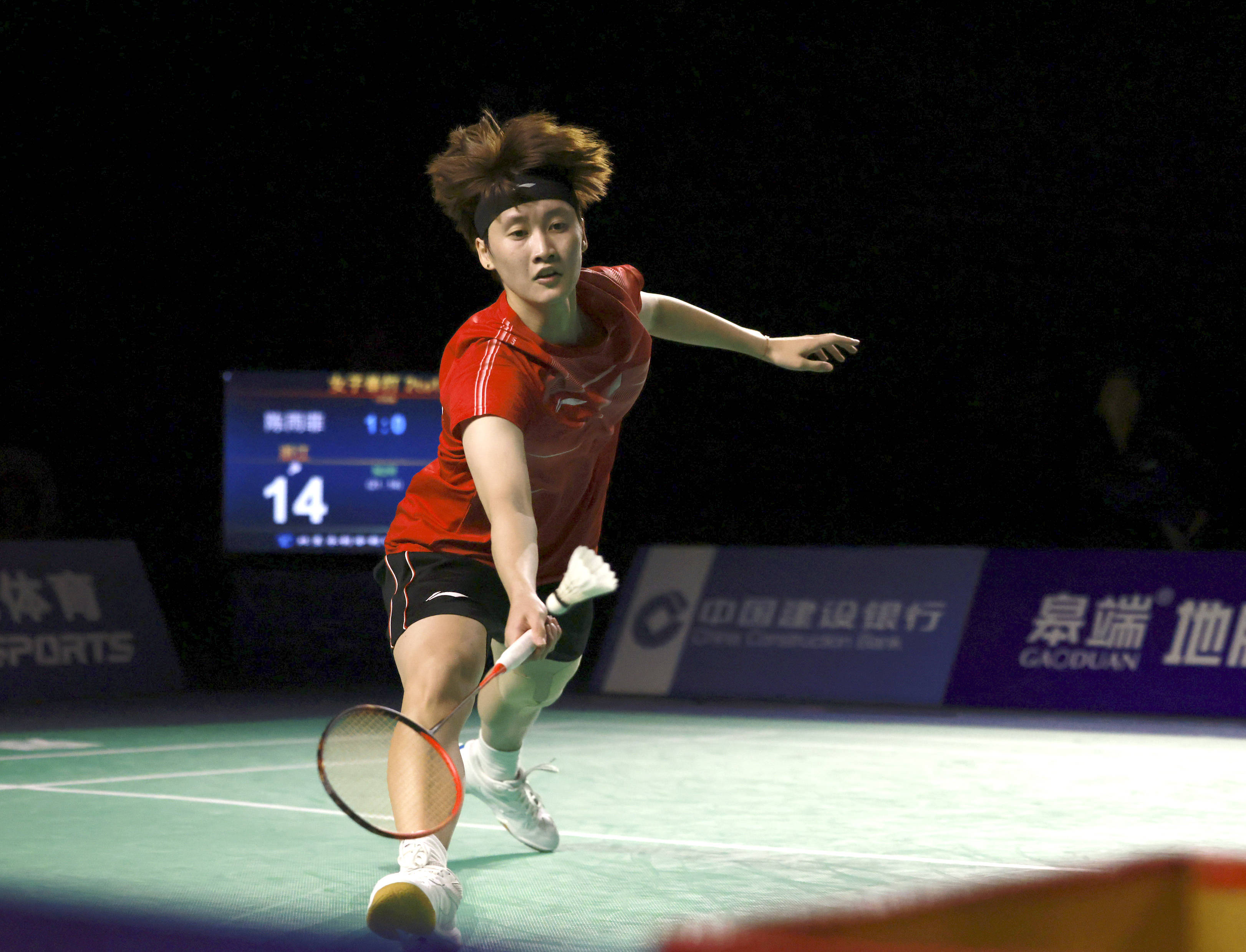 精准的防守 精准的防守