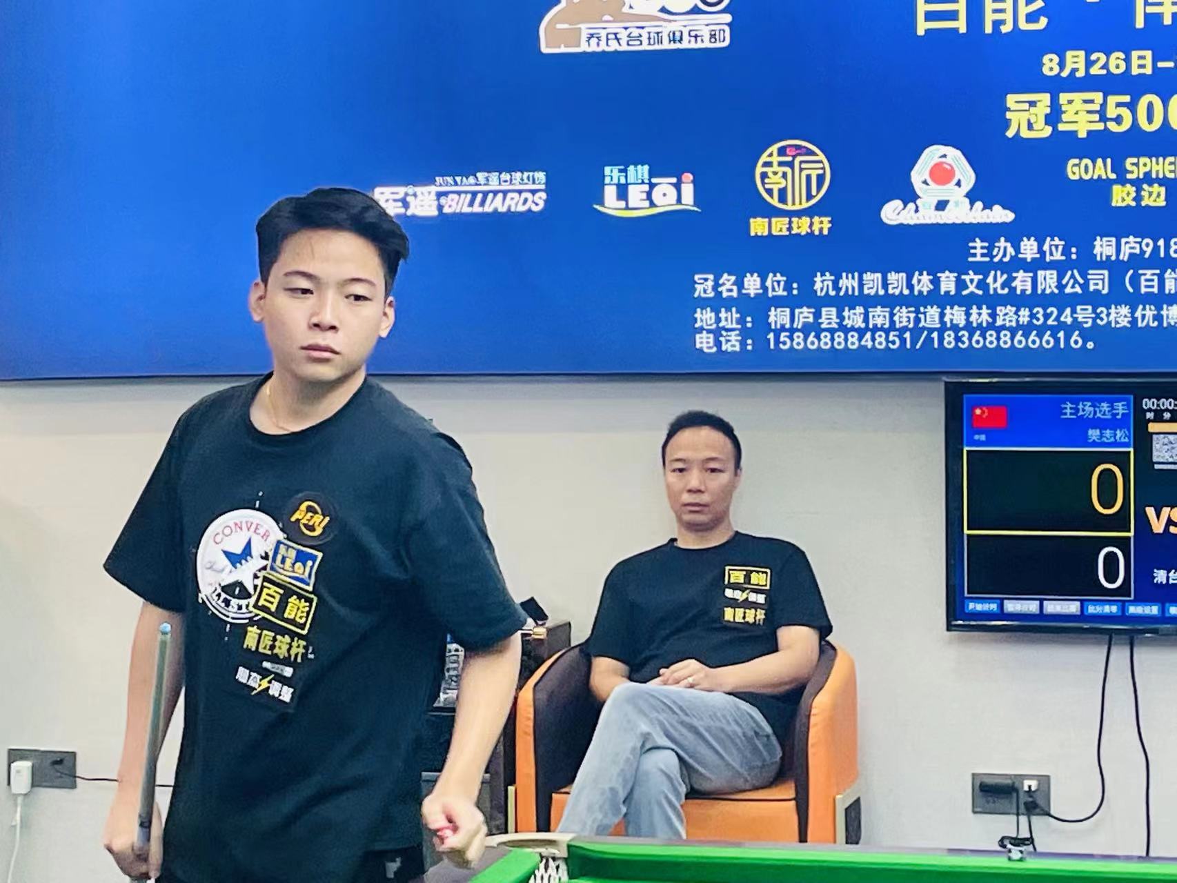 传统仪式 传统仪式