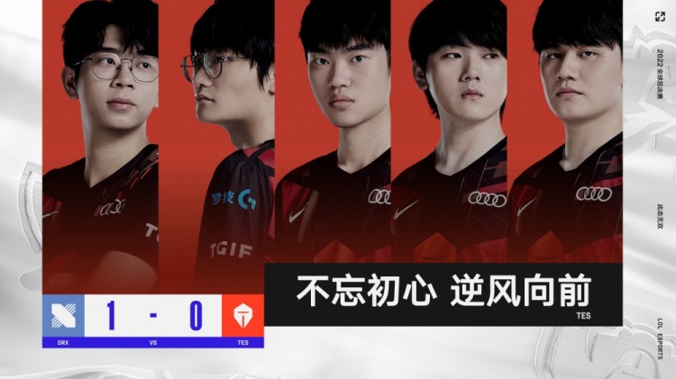 轮就展现了 轮就展现了