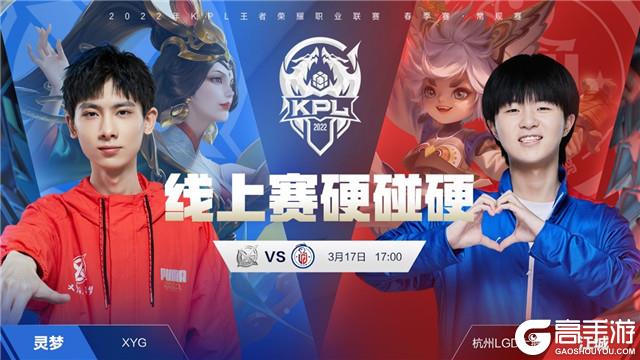 那的美誉传 那的美誉传