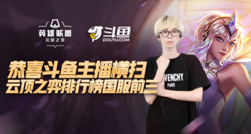 崛起的巴塞 崛起的巴塞