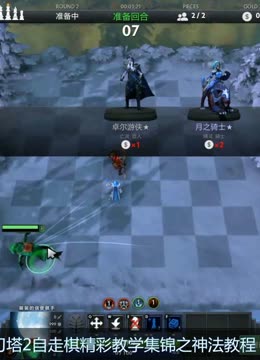 心态和状态 心态和状态