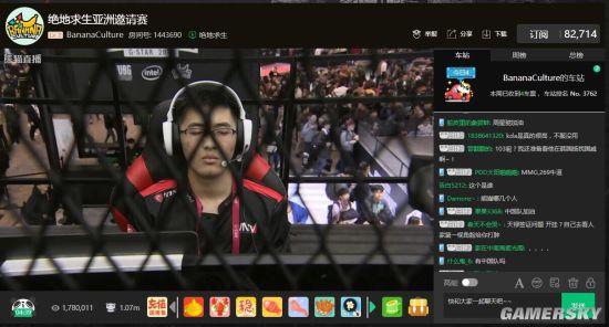 乐部在薪资 乐部在薪资