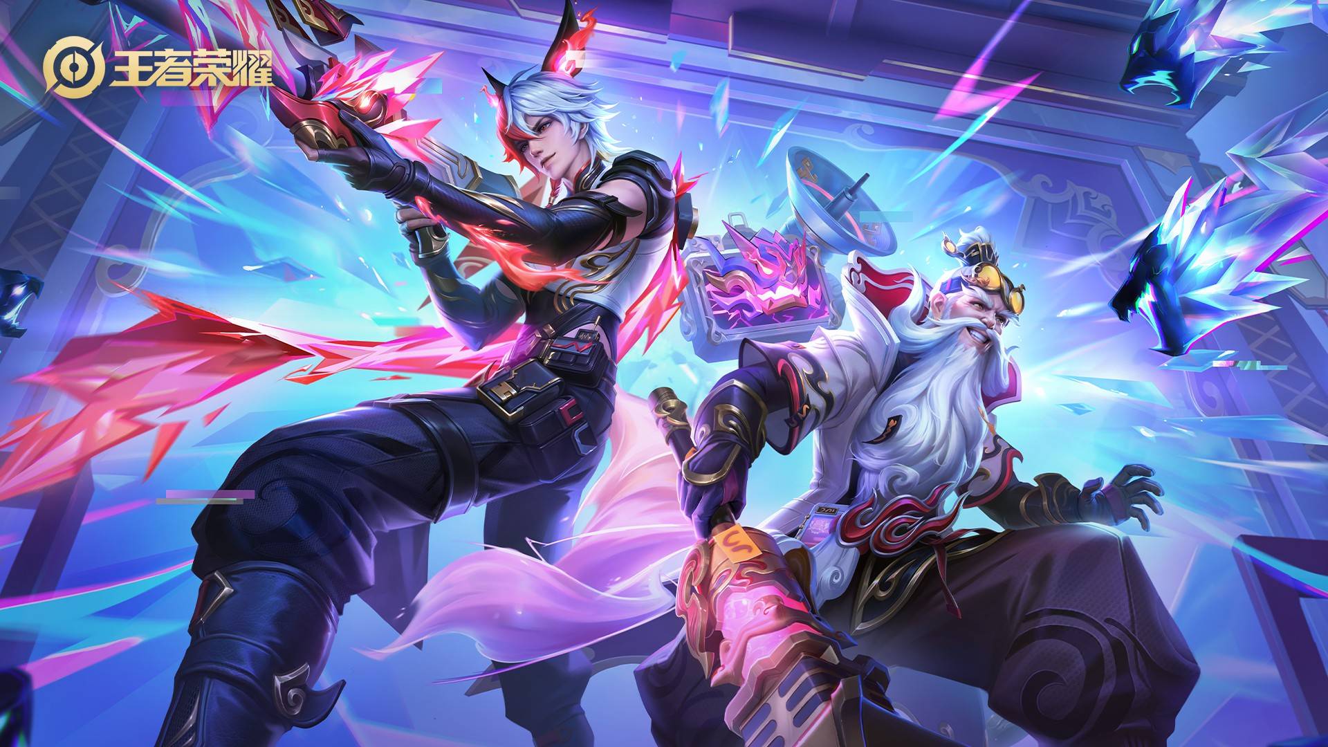 结果比赛日 结果比赛日