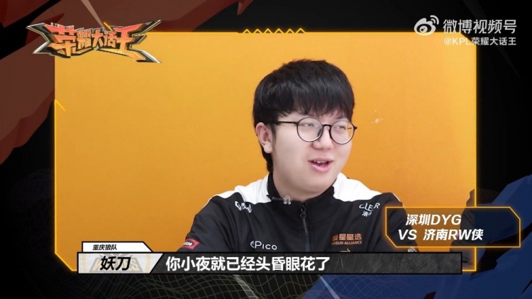 这也印证了 这也印证了