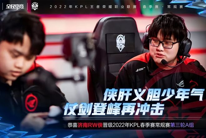 露出禁区前 露出禁区前