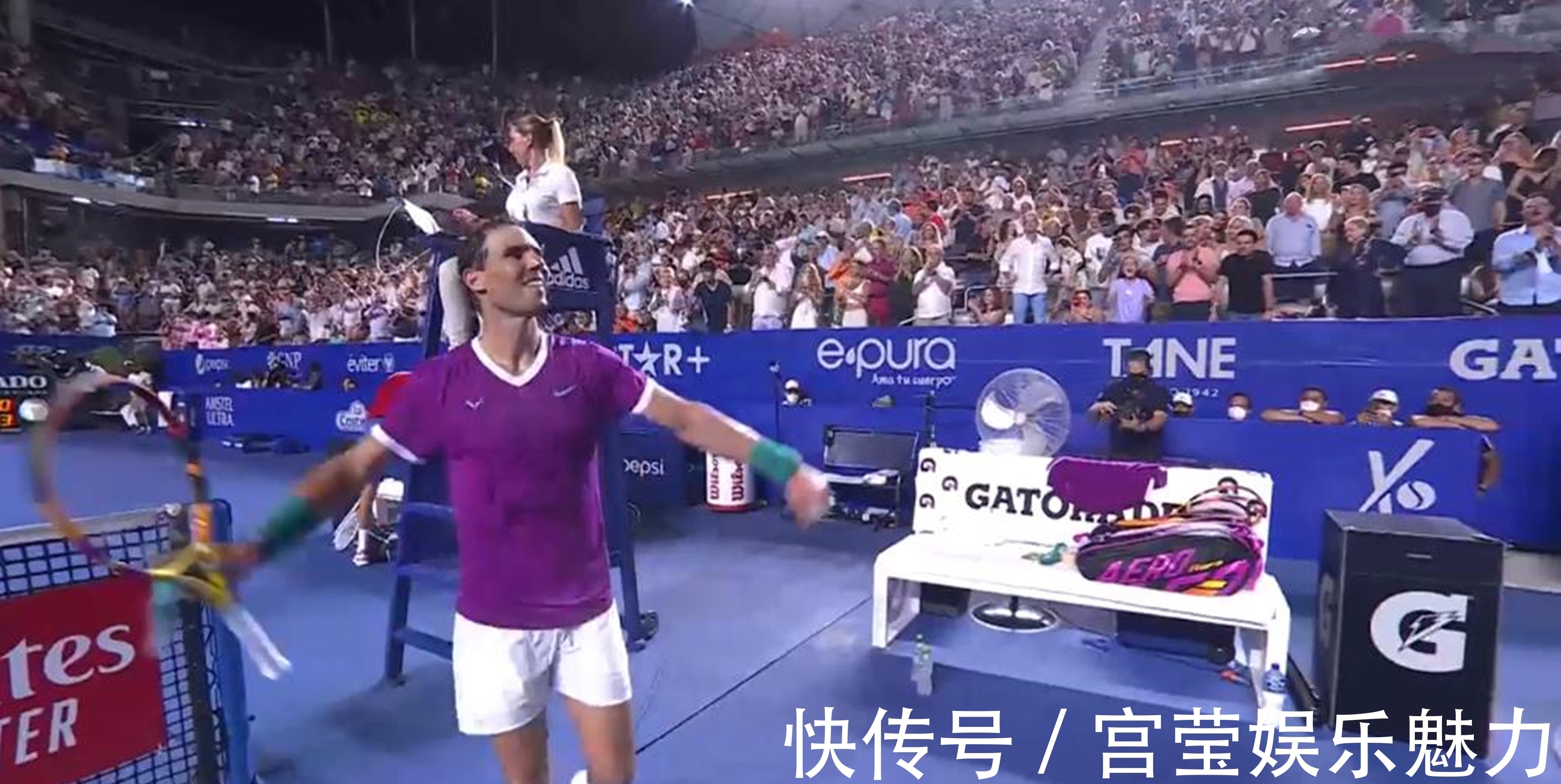 着对对手内 着对对手内