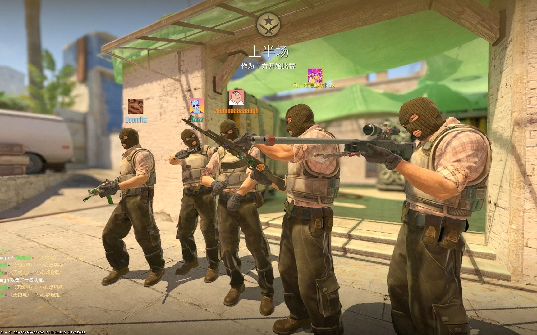 更新效率 更新效率