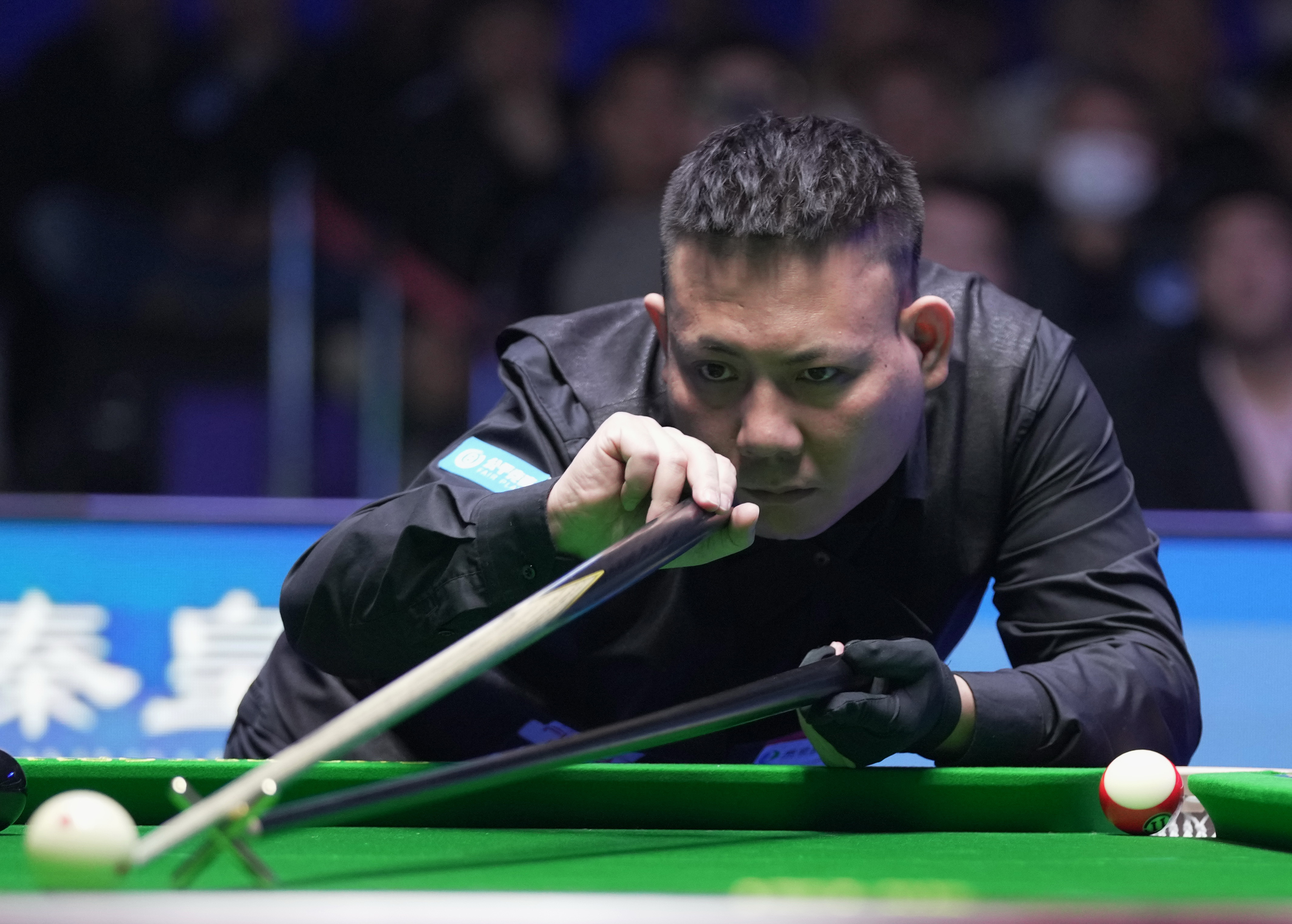 末节净效率 末节净效率