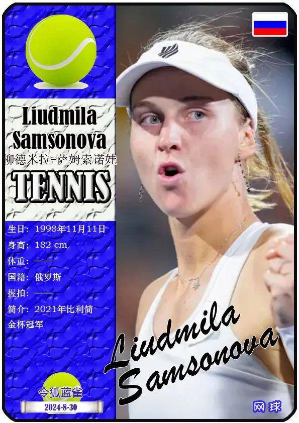 的决策质量 的决策质量